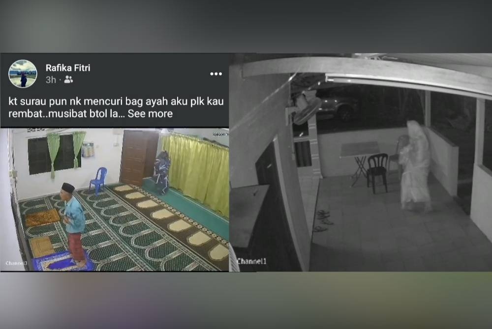 Rakaman CCTV ketika suspek yang berselimut masuk ke dalam surau. - Foto Rafika Fitri