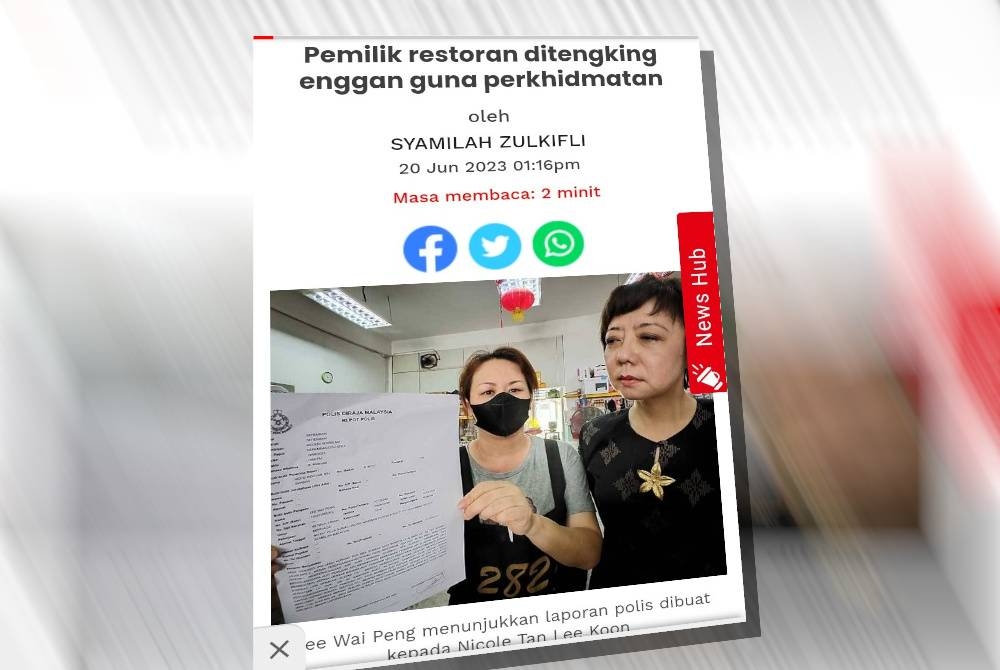 Laporan Sinar Harian mengenai kejadian berkenaan.