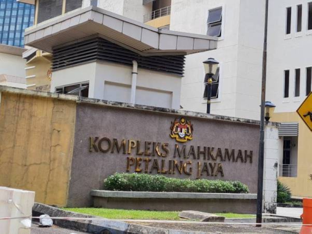 Kompleks Mahkamah Petaling Jaya.