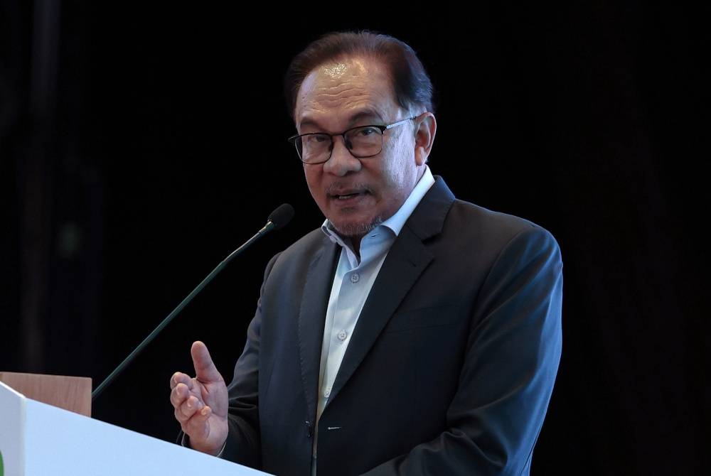  Anwar Ibrahim