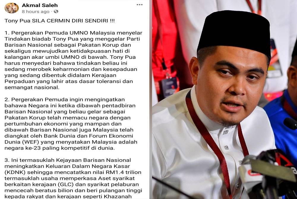 Kenyataan Dr Akmal di Facebook