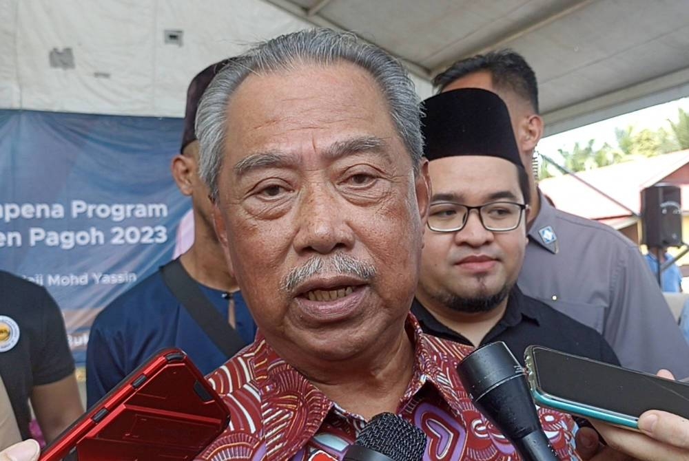 MUHYIDDIN