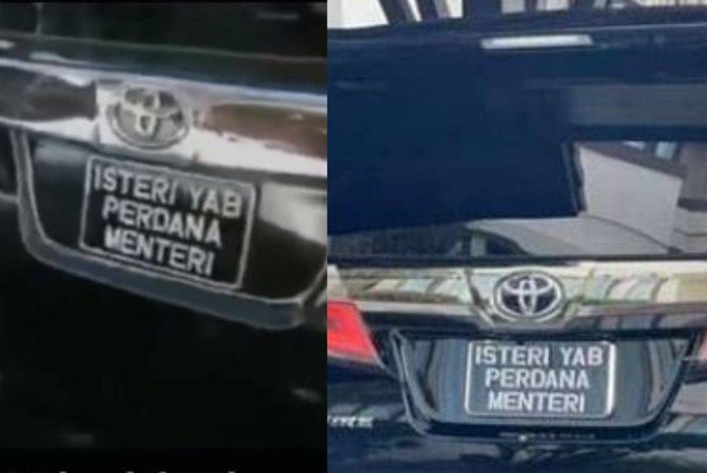 Tular gambar plat kenderaan yang membawa isteri Perdana Menteri memaparkan plat Isteri YAB Perdana Menteri di media sosial.