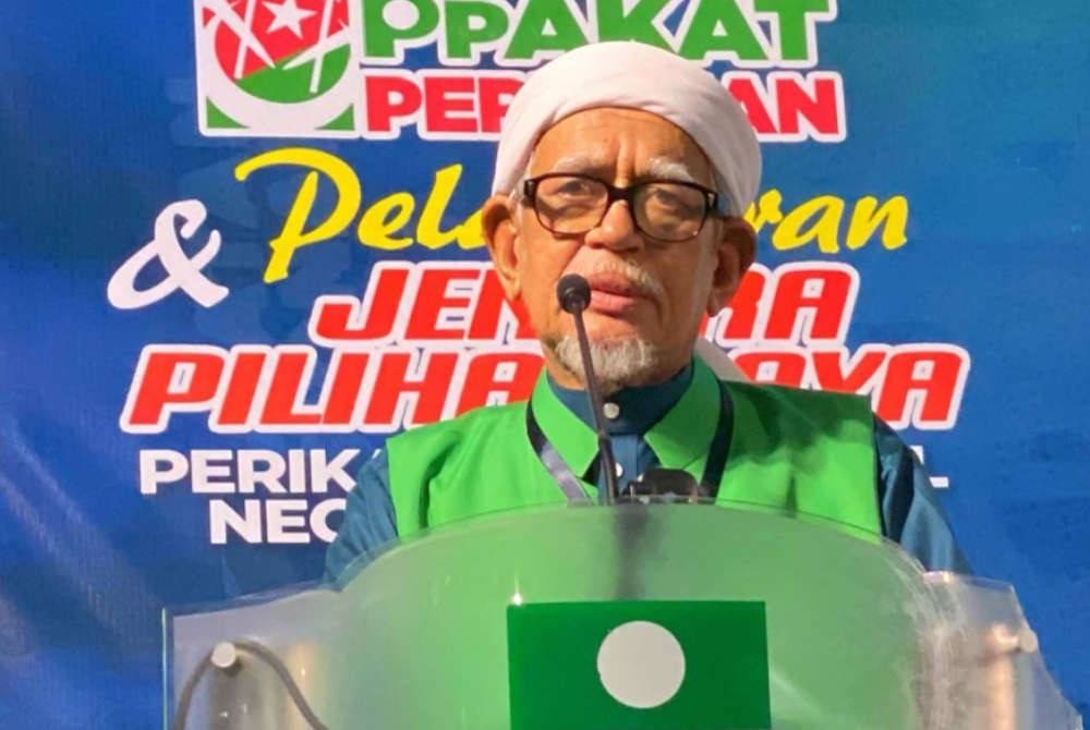 Tan Sri Abdul Hadi Awang