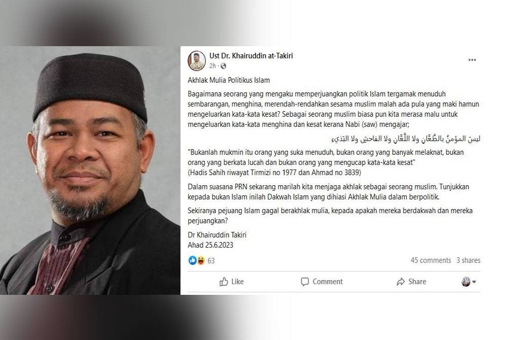 Tangkap layar kenyataan di facebook Mohd Khairuddin pada Ahad. Mohd Khairuddin (kiri).