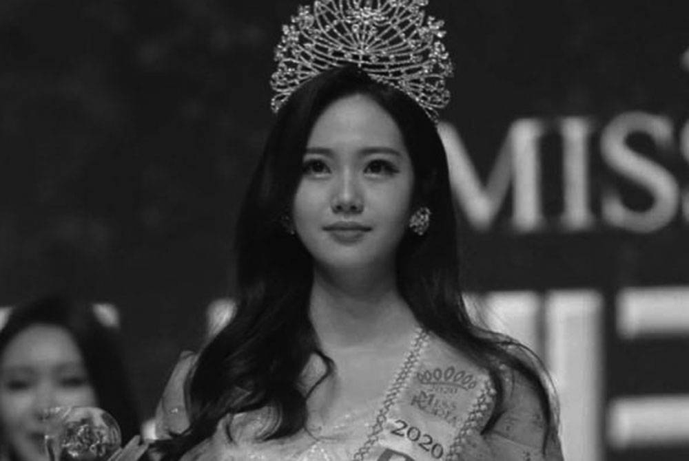 Yeon Je yang juga merupakan bekas peserta Miss Korea Daegu 2020 meninggal dunia pada usia 26 tahun. - Gambar fail