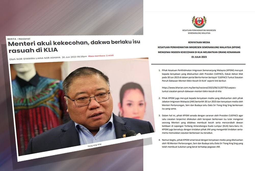 Kenyataan media KPISM pada Sabtu