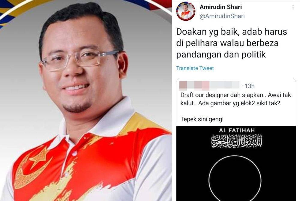 Amirudin Shari, Gambar kanan: Tangkap layar Twitter Menteri Besar