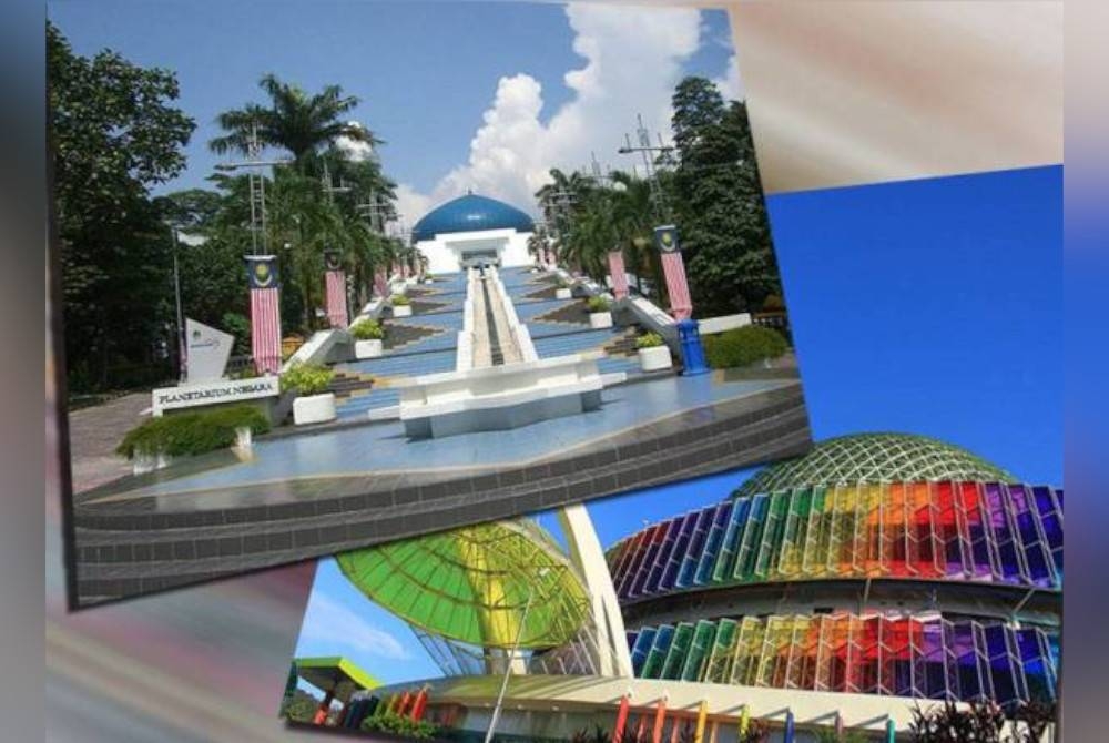 Planetarium Negara dan Pusat Sains Negara.