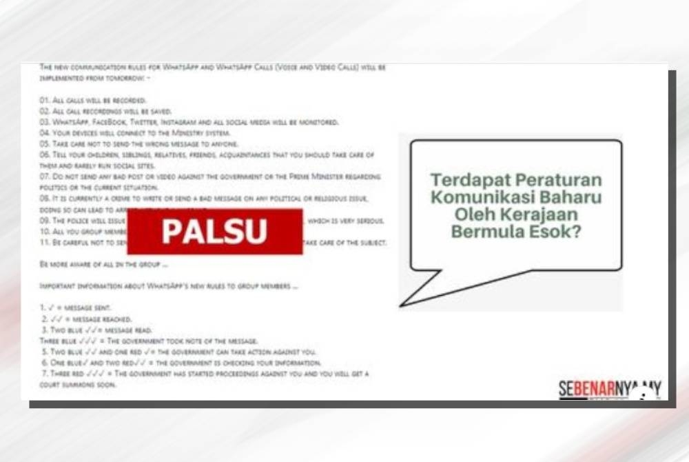 Mesej tular di media sosial kononnya terdapat peraturan komunikasi baharu oleh kerajaan yang akan merekodkan semua panggilan serta memantau rangkaian media sosial dan forum adalah palsu.