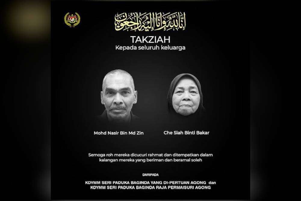 Al-Sultan Abdullah zahir takziah kepada seluruh keluarga dua jemaah Malaysia, Mohd Nasir dan Che Siah yang meninggal dunia semasa menunaikan ibadat haji di Makkah baru-baru ini. - Foto Istana Negara