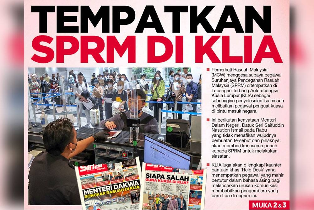 Laporan Sinar Harian pada Khamis.