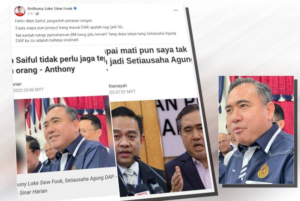 Kenyataan Anthony Loke di Facebook pada Ahad. (Kanan: Anthony Loke)