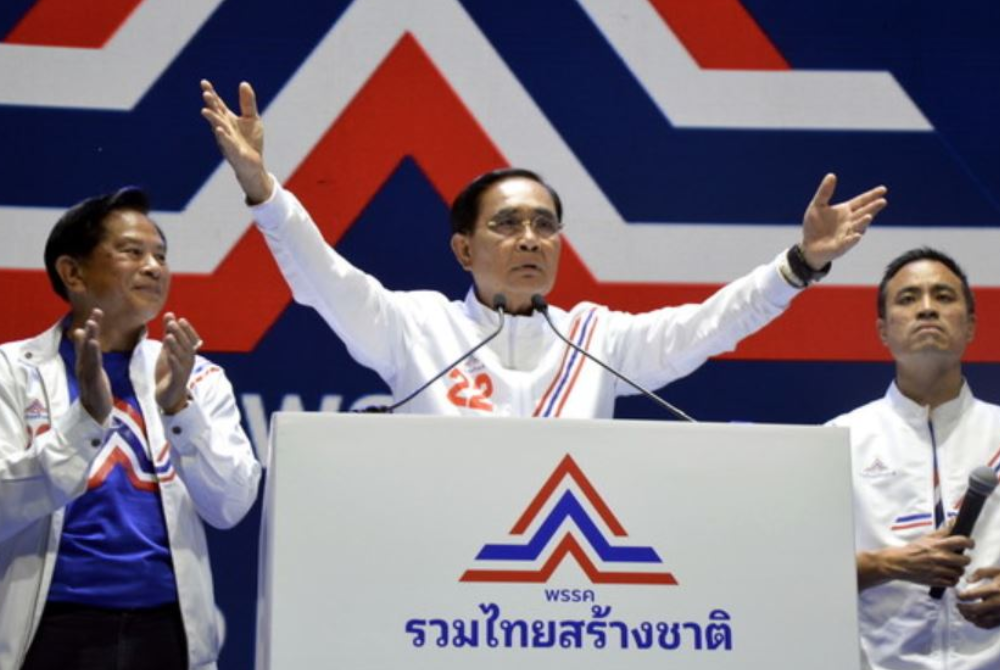 Parti Negara Thai Bersatu (UTN) tidak akan mencalonkan Prayuth Chan o-cha sebagai calon perdana menteri parti itu. - Foto Bernama