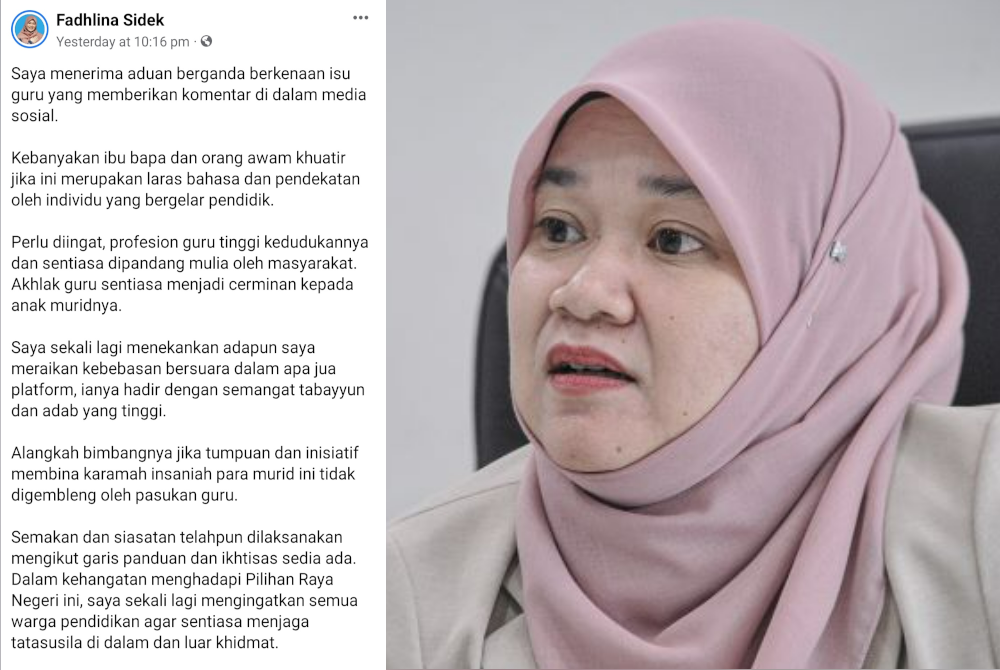 Fadhlina memberitahu beliau menerima aduan berkenaan isu guru yang memberikan komentar di dalam media sosial pada satu hantaran di Facebook.