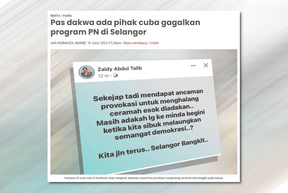 Pada Isnin, Sinar Harian melaporkan Pas Selayang mendakwa terdapat cubaan menggagalkan program tersebut apabila menerima ancaman provokasi daripada pihak tertentu bagi menghalang ceramah berkenaan diteruskan.