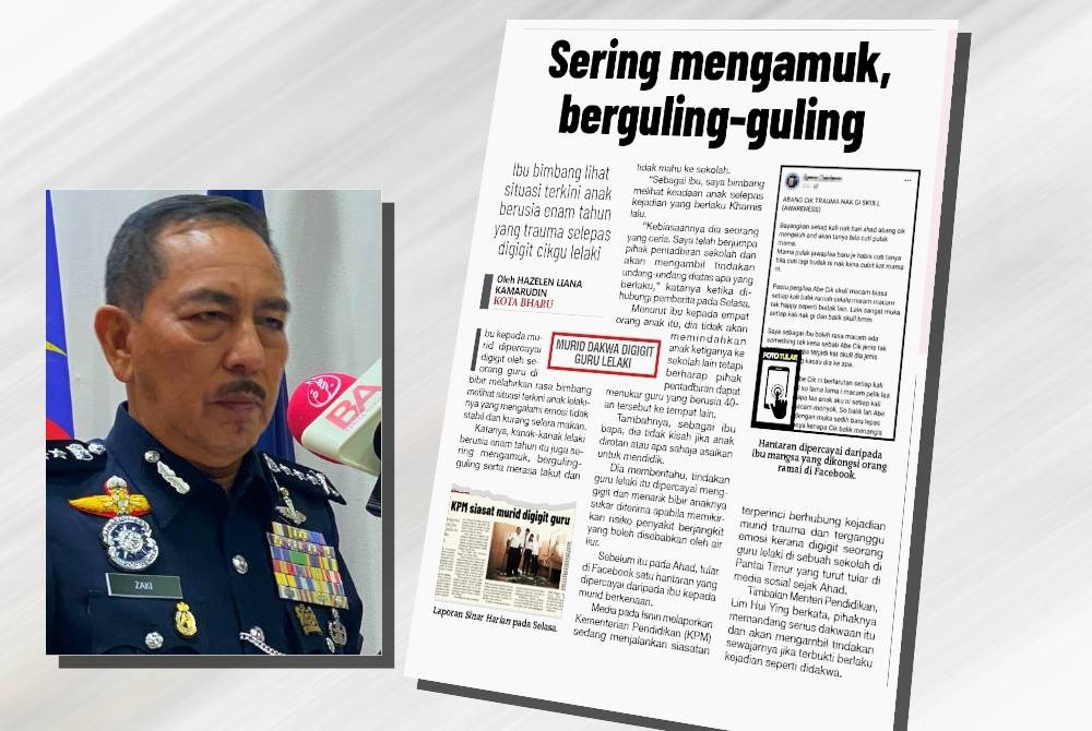 Polis Kelantan mengesahkan pihaknya belum menerima sebarang laporan berhubung dakwaan seorang murid digigit di bibir oleh gurunya walaupun kejadian itu tular sejak Ahad lalu. (Gambar kecil: Muhamad Zaki)