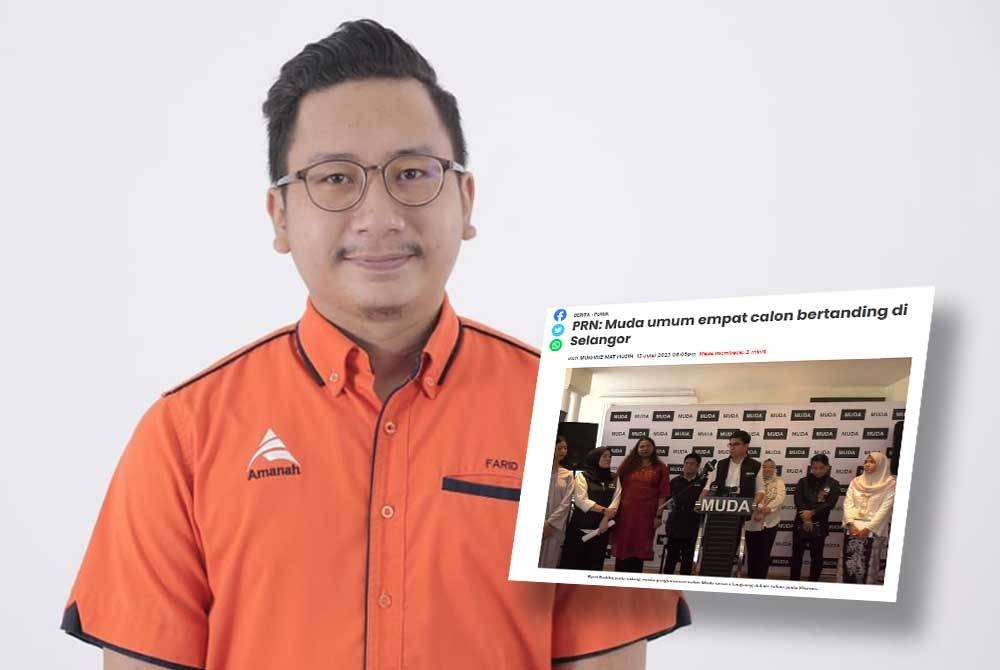 Farid El- Amin. Gambar kecil: Laporan Sinar Harian pada Khamis