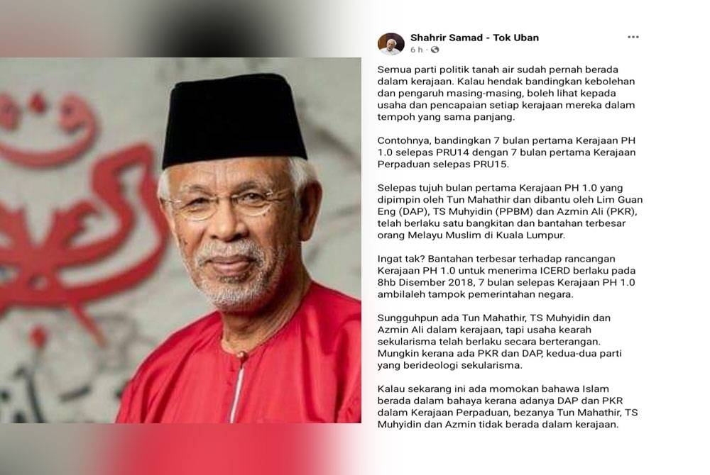 Tangkap layar kenyataan Shahrir di laman Facebook pada Jumaat. Shahrir Abdul Samad (kiri).