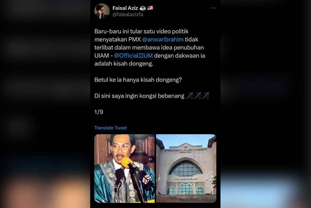 Muhammad Faisal menjelaskan perkara itu menerusi kronologi yang dikongsi di Twitter.