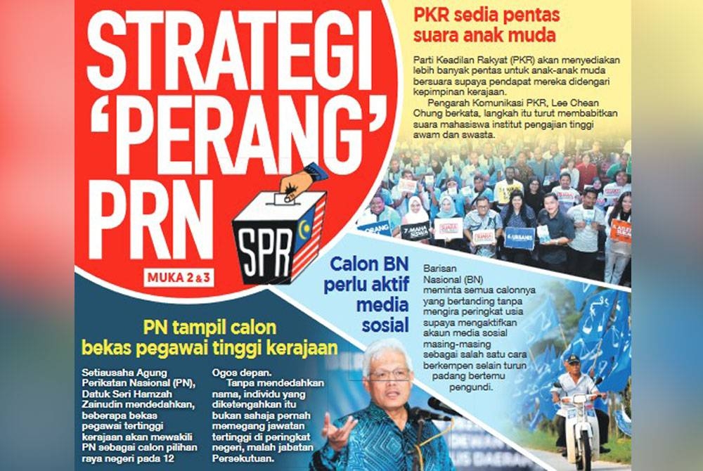 Peluang BN-PH mencuri sekurang-kurangnya tiga hingga lima DUN Kelantan daripada tangan PN amat cerah sekiranya undi campuran BN-PH pada PRU15 diambil kira.