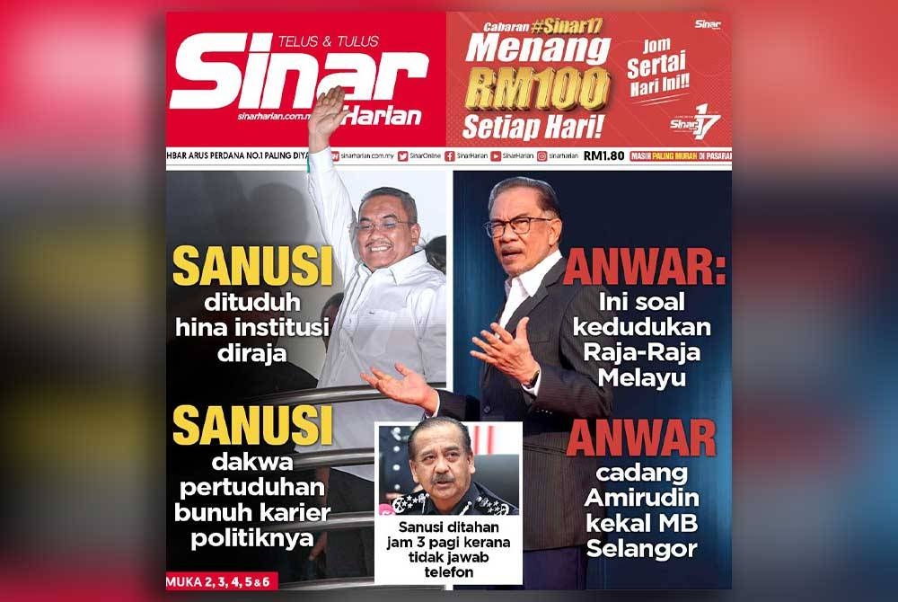 Laporan muka hadapan akhbar Sinar Harian.