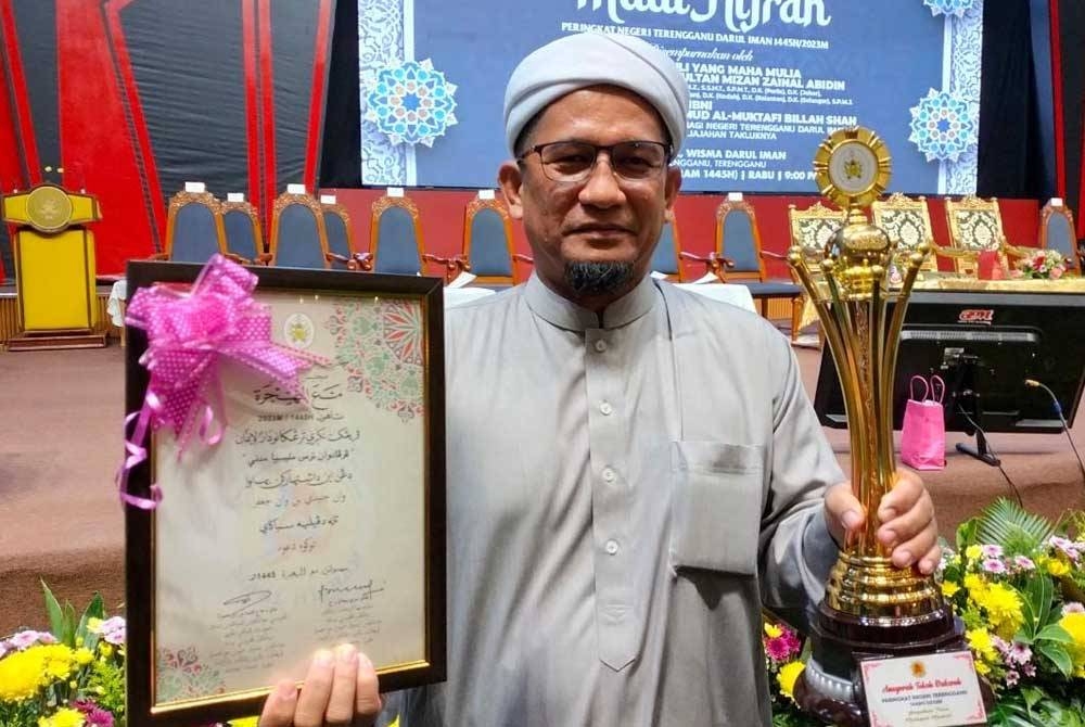 Wan Junaidi dipilih sebagai penerima Anugerah Tokoh Dakwah di Terengganu pada Rabu.