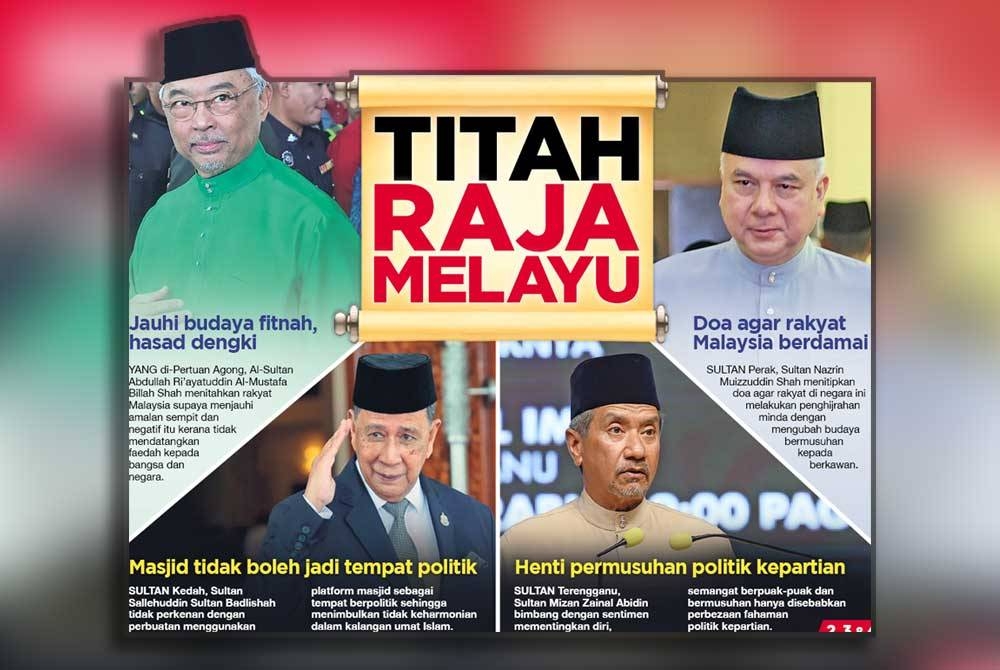 Laporan muka depan Sinar Harian pada Khamis.