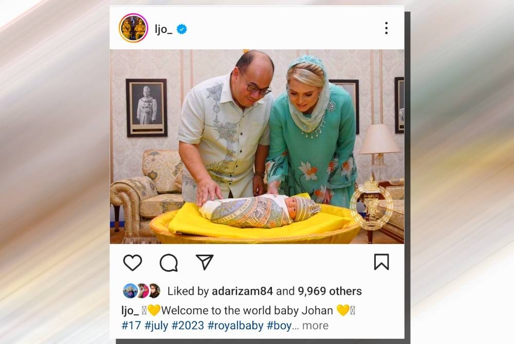 Tengku Mahkota Kelantan dan Che Puan Mahkota bersama putera sulung baginda. - Foto Instagram