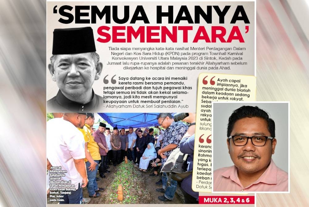 Laporan muka depan akhbar Sinar Harian pada Selasa. Gambar kecil: Zamri