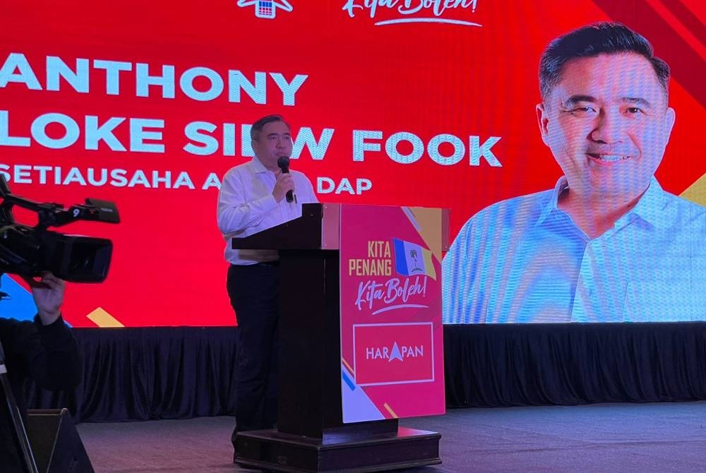 Anthony pada Majlis Pengumuman Calon DAP Pulau Pinang dan Kedah untuk PRN Ke-15 di sebuah hotel di Georgetown pada Selasa.