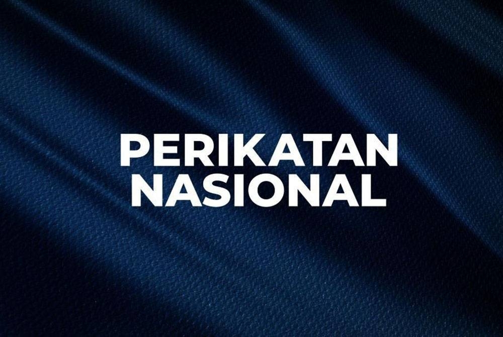 PN dijangka mengumumkan calon yang akan bertanding pada PRN di Selangor, Kedah dan Pulau Pinang malam ini.