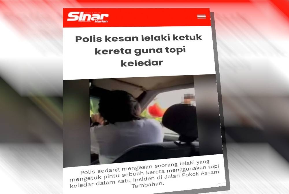 Laporan Sinar Harian