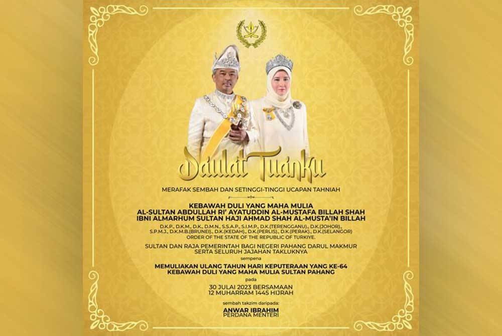 Anwar merafak sembah dan ucapan tahniah sempena Ulang Tahun Hari Keputeraan Agong yang ke-64 pada Ahad. - Foto Facebook Anwar Ibrahim