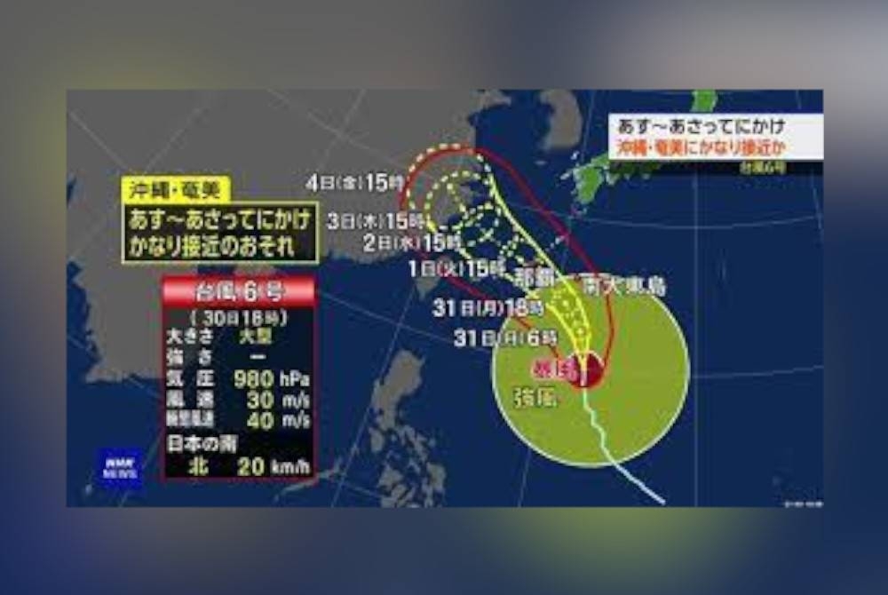 Taufan Khanun Menuju Ke Wilayah Okinawa Sinar Harian 4814