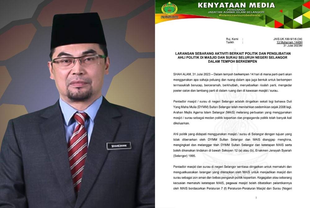 Kenyataan JAIS pada Isnin. Mohd Shahzihan (kiri).