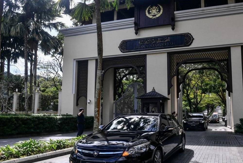 Majlis tahlil akan diadakan selama lima malam berturut-turut di Balai Islam, Istana Syarqiyyah mulai malam Khamis. - Foto: Bernama