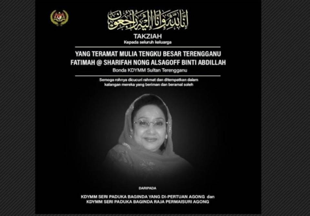 Tengku Besar Terengganu Fatimah @ Sharifah Nong Alsagoff Abdillah mangkat pada 3.17 pagi Khamis, di Kuala Lumpur. - Foto Istana Negara