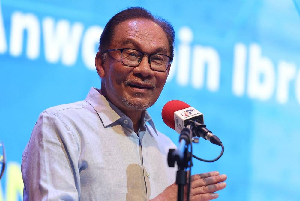 Anwar - Foto Bernama