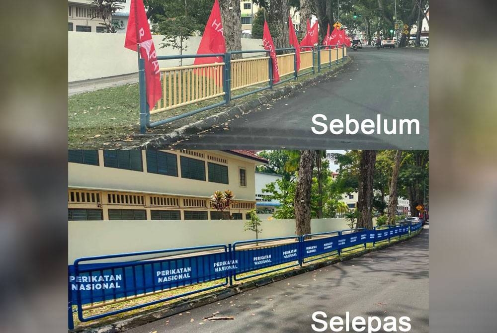 Bendera PH hilang dipercayai diturunkan oleh pihak tidak bertanggungjawab.