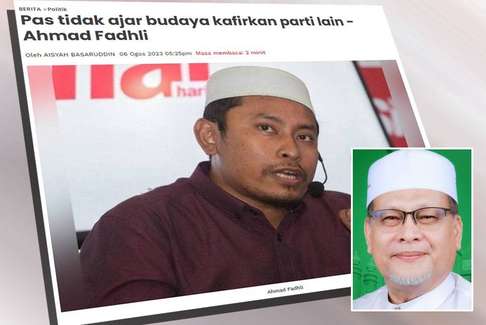 Pemuda Pas sebelum ini menafikan dakwaan kononnya parti itu menerapkan budaya ekstrem seperti mengkafirkan penyokong dan parti lain. Gambar kecil: Mohd Amar