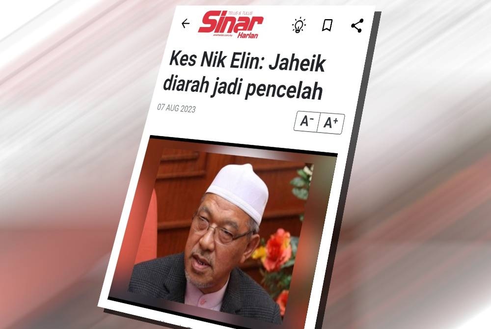 Sebelum itu media tempatan ada melaporkan Kerajaan negeri Kelantan memandang serius tindakan mencabar Enakmen Kanun Jenayah Syariah Kelantan dan mengarahkan Jaheik untuk bertindak sebagai pencelah dalam prosiding kes itu di Mahkamah Persekutuan.