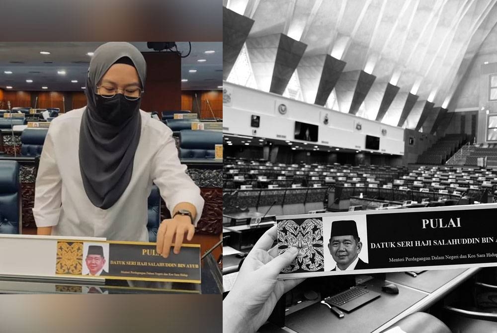 Fatihah mencabut plat nama arwah ayahnya di Parlimen pada Selasa. Plat tertera nama Allahyarham Salahuddin Ayub