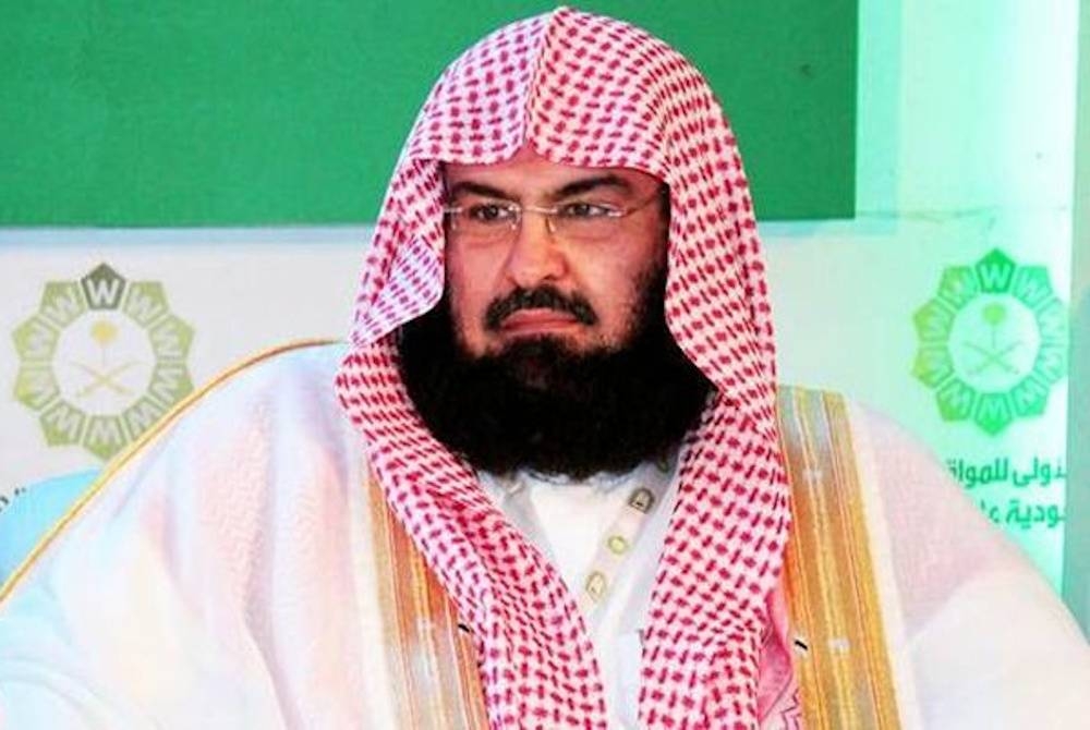 Sheikh Dr Abdul Rahman Al-Sudais