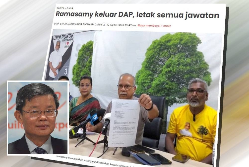 Ramasamy mengumumkan keluar parti DAP pada pagi Khamis. (Gambar kecil: Kon Yeow)