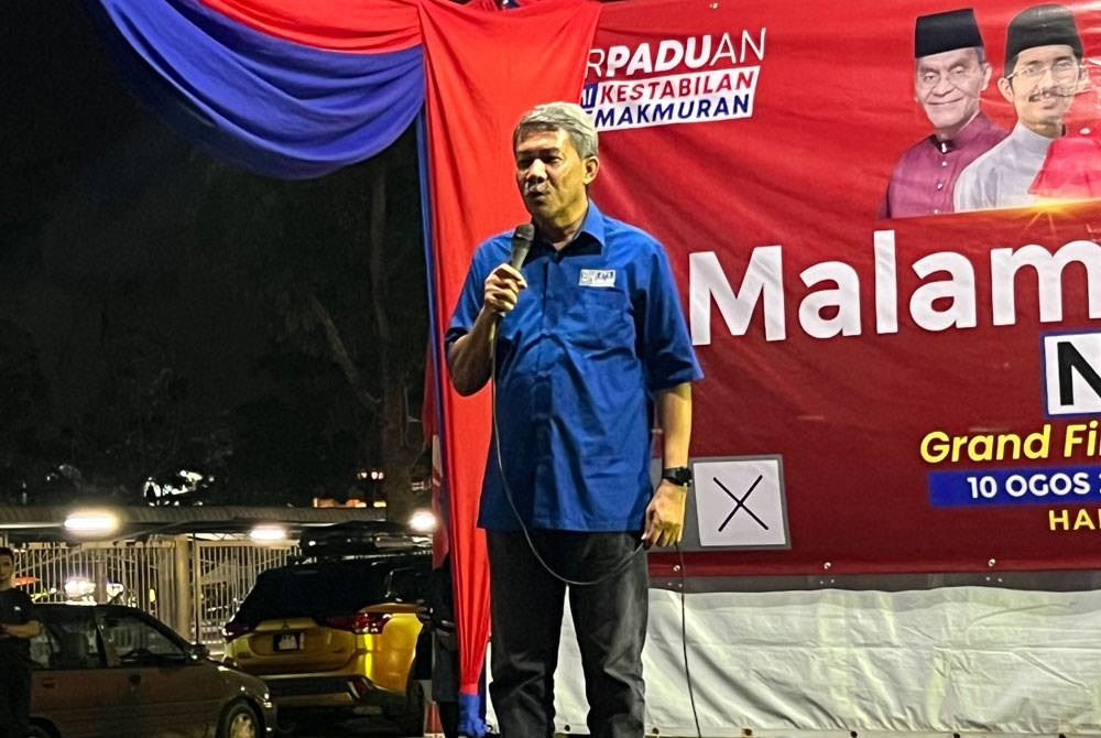 Mohamad ketika berucap pada program Malam Perpaduan Paroi pada malam Khamis.