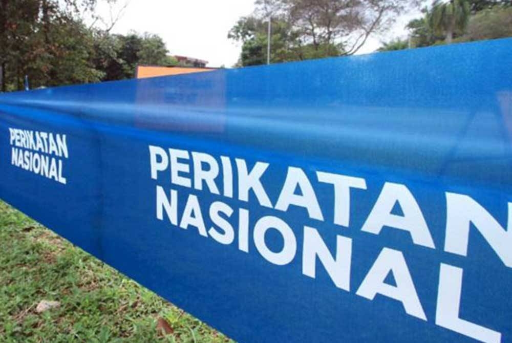 PN mendahului di 14 kerusi bagi Terengganu manakala gabungan PH-BN tiga kerusi setakat jam 8.30 malam proses pengundian undi PRN pada Sabtu.