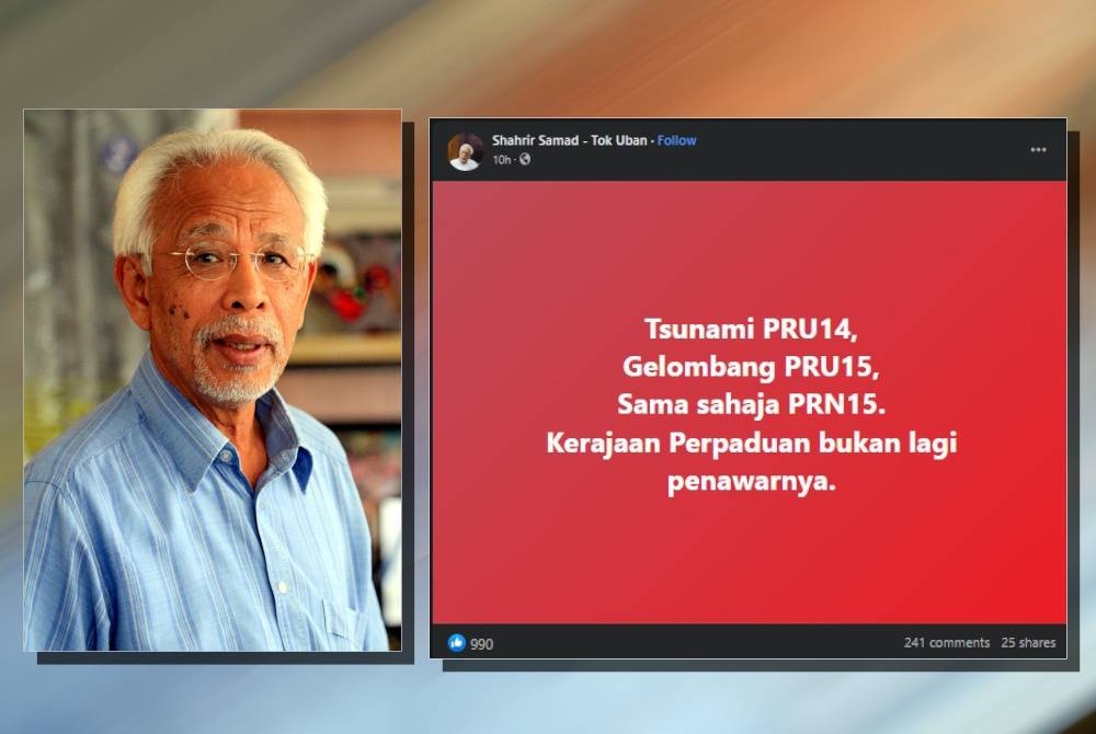 Kenyataan veteran UMNO, Tan Sri Shahrir Samad yang dimuat naik di akaun Facebook miliknya pada Isnin menimbulkan persoalan dan persepsi terhadap Kerajaan Perpaduan.