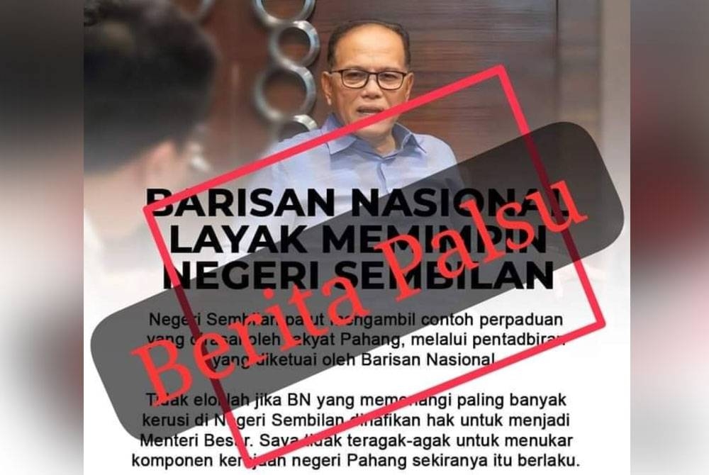 Poster yang tular di media sosial kononnya Wan Rosdy mempertikaikan pelantikan Menteri Besar Negeri Sembilan daripada Parti Keadilan Rakyat (PKR) pada Isnin.