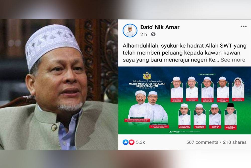 Mohd Amar menitipkan doa tersebut di hantaran Facebooknya pada Selasa selepas lima jam Istiadat Mengangkat Sumpah Jawatan Menteri Besar, Timbalan Menteri Besar dan Exco Kerajaan Negeri Kelantan di hadapan Sultan Kelantan, Sultan Muhammad V di Istana Negeri Kubang Kerian, Kota Bharu.